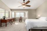 16014 174TH Avenue - Photo 14