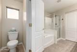16014 174TH Avenue - Photo 16
