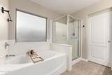 16014 174TH Avenue - Photo 17