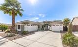 16014 174TH Avenue - Photo 2