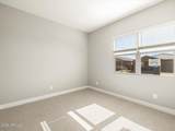 15799 Honeysuckle Drive - Photo 7
