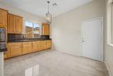 42931 Livingstone Way - Photo 15