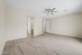 42931 Livingstone Way - Photo 17