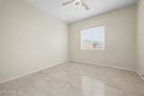 42931 Livingstone Way - Photo 22