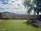 42931 Livingstone Way - Photo 42