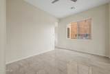 42931 Livingstone Way - Photo 5
