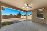 5706 Winchester - Photo 21