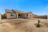5706 Winchester - Photo 22