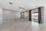 5706 Winchester - Photo 4