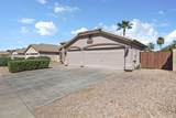 8336 Stella Way - Photo 3