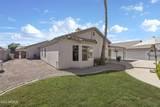 8336 Stella Way - Photo 36
