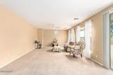 11755 Hopi Street - Photo 2