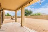 11755 Hopi Street - Photo 6