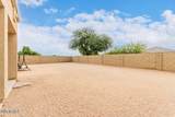 11755 Hopi Street - Photo 7