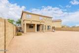 11755 Hopi Street - Photo 9