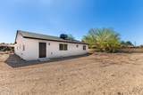 11506 Missouri Avenue - Photo 30