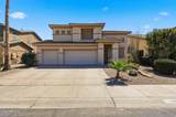 14581 Verde Lane - Photo 1