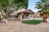 311 Laredo Avenue - Photo 2