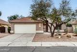 311 Laredo Avenue - Photo 6