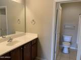 1117 8TH Street - Photo 11