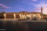 6021 Brianna Road - Photo 1