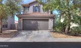40332 Peggy Court - Photo 1