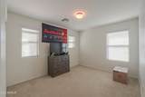 40332 Peggy Court - Photo 16