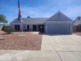 8339 Windrose Drive - Photo 1