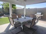 8339 Windrose Drive - Photo 19