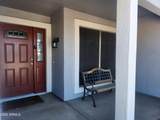 8339 Windrose Drive - Photo 2