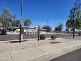 8339 Windrose Drive - Photo 25