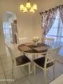 8339 Windrose Drive - Photo 4