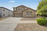13619 Watson Lane - Photo 1