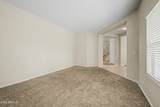 13619 Watson Lane - Photo 8