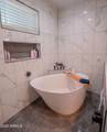 2200 Whispering Springs - Photo 48