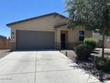 723 Tallula Trail - Photo 1