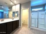 723 Tallula Trail - Photo 12