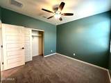 723 Tallula Trail - Photo 15