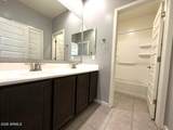 723 Tallula Trail - Photo 16