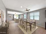 723 Tallula Trail - Photo 3