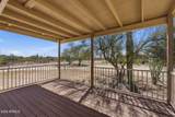 13301 Betty Angel Way - Photo 30