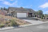 6095 Stratford Court - Photo 17