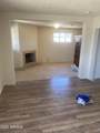 4417 31st Avenue - Photo 18