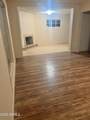 4417 31st Avenue - Photo 27