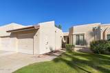 723 Palo Verde Way - Photo 1