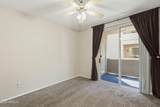 7009 Acoma Drive - Photo 14