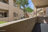 7009 Acoma Drive - Photo 21