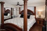 8318 Turney Avenue - Photo 10