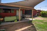 8318 Turney Avenue - Photo 16