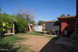 8318 Turney Avenue - Photo 17